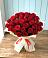 Букет 29 Красных роз в Наро-Фоминске