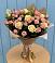 Букет цветов из: Розы в Наро-Фоминске