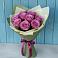 Букет Розы Фёрст Леди в Наро-Фоминске