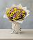 Букет цветов из: Хризантемы в Наро-Фоминске